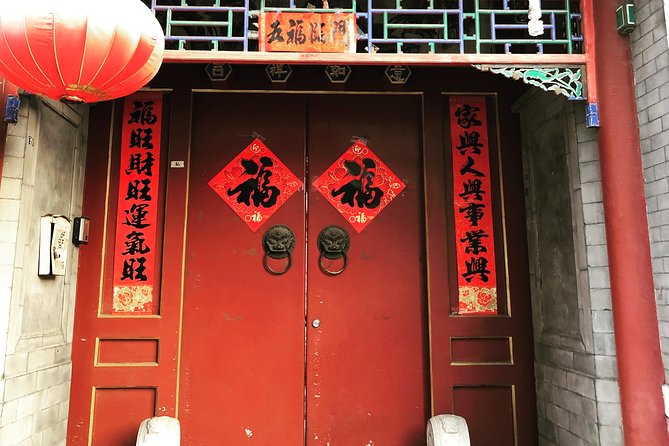 4-Hour Private Beijing Hutong Bike Tour with Dumpling Lunch - Tea, shopping, and the short Wangfujing stop