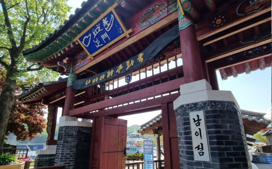 From Seoul: Nami Island, K-drama Garden & Rail Bike Day Tour - The seasonal schedule changes the whole feel