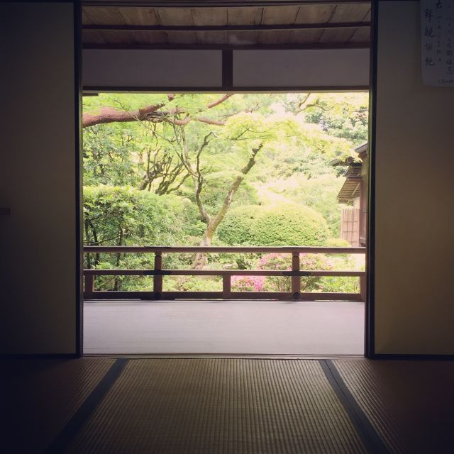 Kyoto: City Secrets eBike Tour - Quiet Zen gardens and mountain roads