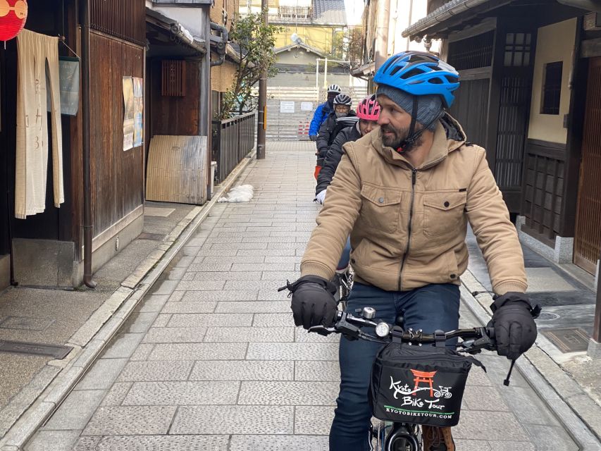 Kyoto: Full-Day City Highlights Bike Tour with Light Lunch - Why cycling is a smart way to see Kyoto