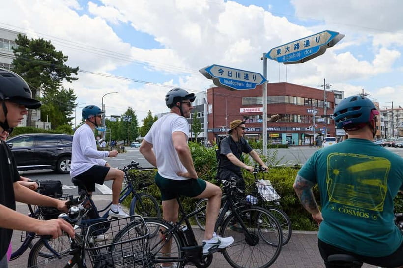 Kyoto: Hidden Gems E-Bike Tour Through Backstreets & Temples - Philosopher’s Path with time to slow down