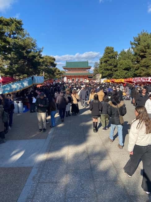 Kyoto: Hidden Gems E-Bike Tour with Local Japanese Guide - Finishing at Heian Jingu